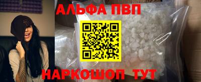MESCALINE Кунгур
