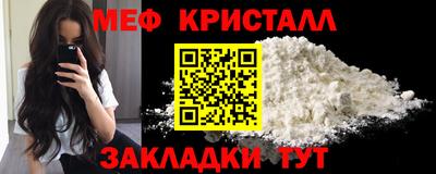 a pvp Кулебаки