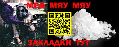 хмурый Кумертау