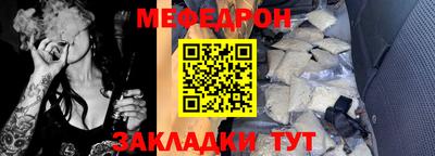 хмурый Кумертау