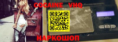 MDMA Шахты