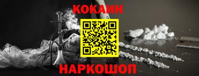 a pvp Кулебаки
