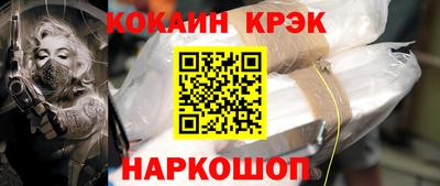 хмурый Кумертау
