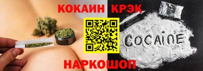 MESCALINE Кунгур