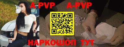хмурый Кумертау
