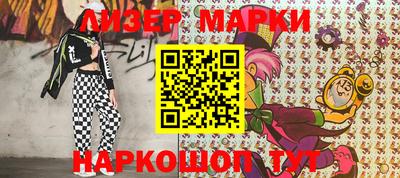 хмурый Кумертау
