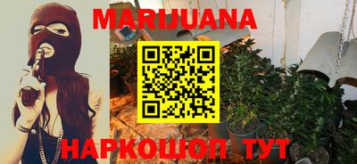 хмурый Кумертау
