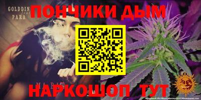 хмурый Кумертау