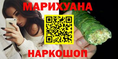 MESCALINE Кунгур