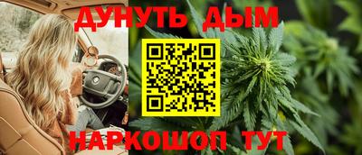 a pvp Кулебаки