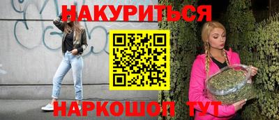 a pvp Кулебаки