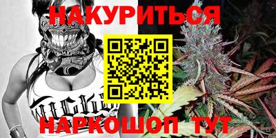 хмурый Кумертау