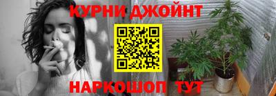 хмурый Кумертау
