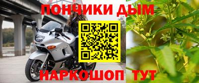 хмурый Кумертау