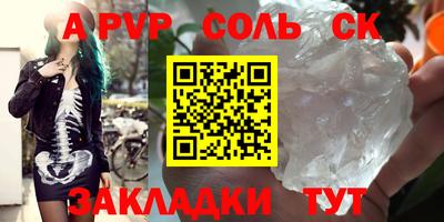хмурый Кумертау