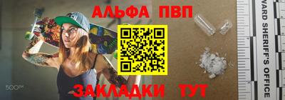 хмурый Кумертау