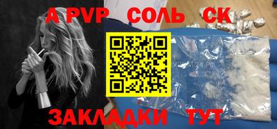 хмурый Кумертау