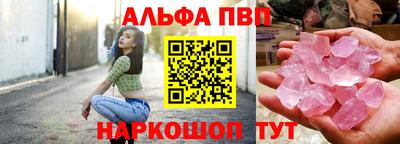 MESCALINE Кунгур