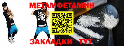 a pvp Кулебаки