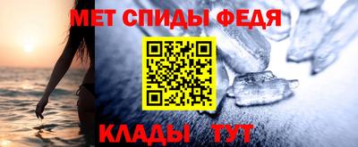 a pvp Кулебаки