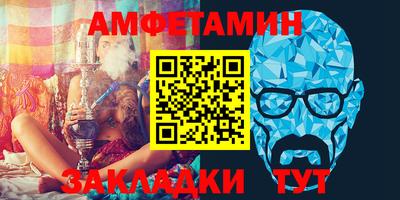 a pvp Кулебаки