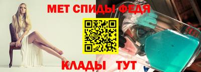 индика Шебекино