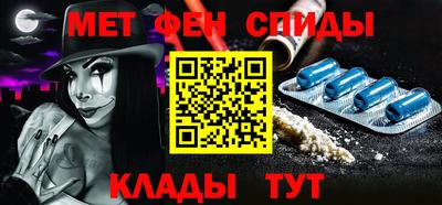 a pvp Кулебаки