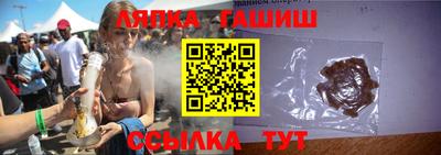MESCALINE Кунгур