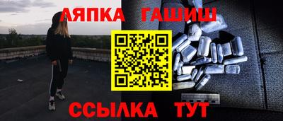 a pvp Кулебаки