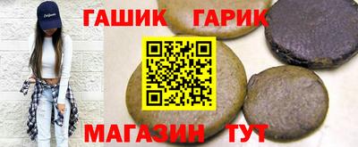 a pvp Кулебаки