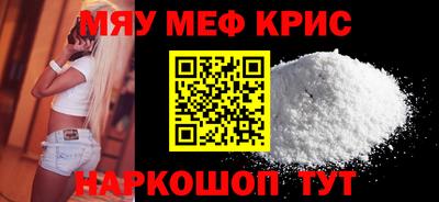 a pvp Кулебаки