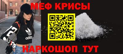 хмурый Кумертау