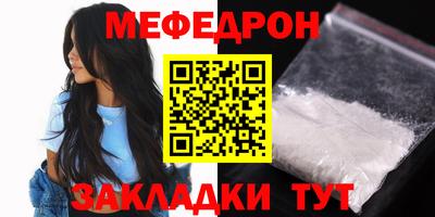 a pvp Кулебаки